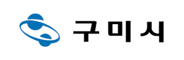 구미시